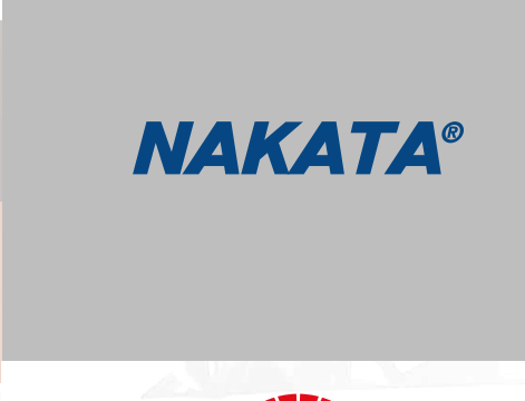Logo Nakata